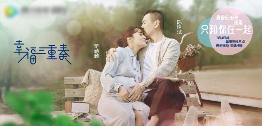 从凤城九路东段到绿地世纪城怎么坐公交车，最快需要游戏画面