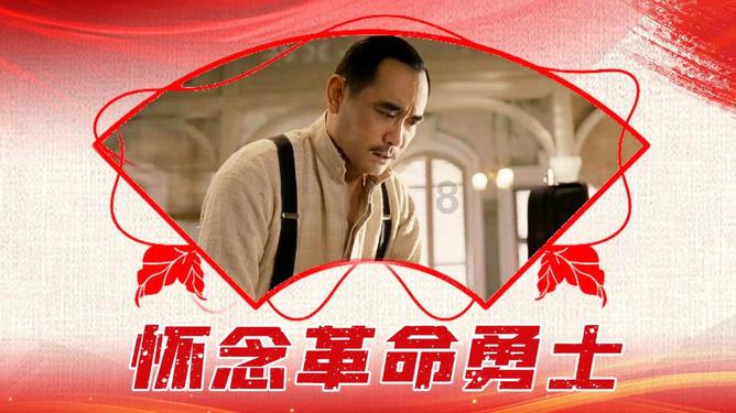 还君一梦之穿越
