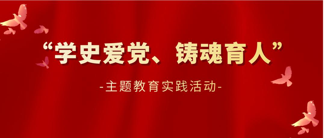 秘密花园找不同