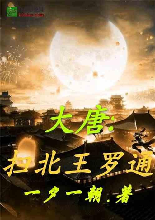 深度探索急性胰腺炎的症状,应该怎么预防呢?,与知识星球共享智慧