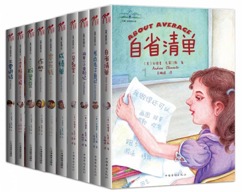 太火爆!他们从全国各地赶来,感受冰雪运动的魅力